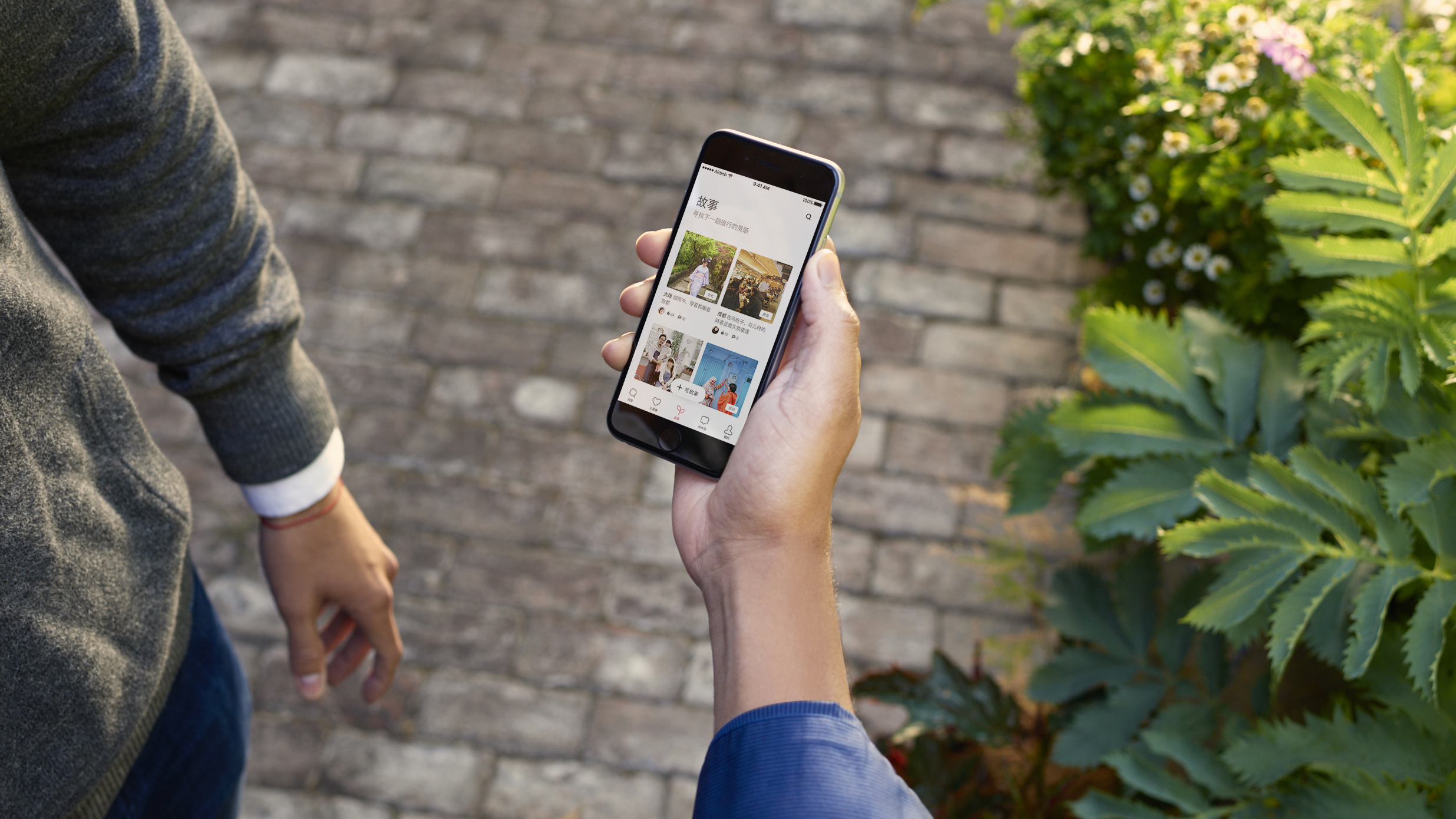 爱彼迎 Airbnb 推出旅程故事精选 为爱彼迎用户的下一趟旅程寻找灵感 爱彼迎 Airbnb 推出旅程故事精选 为爱彼迎用户的下一趟旅程寻找灵感