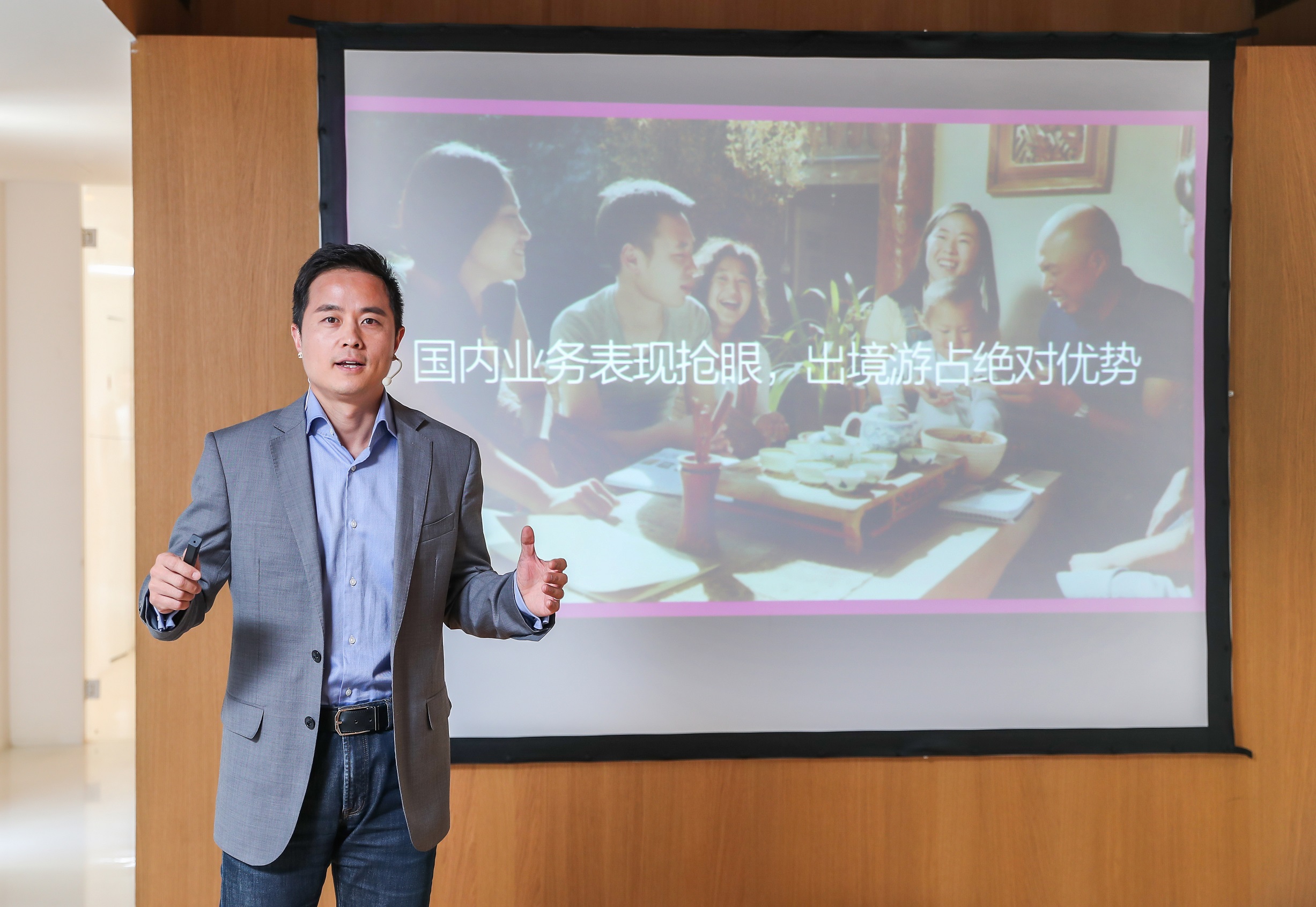 爱彼迎中国总裁彭韬2