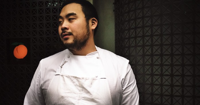 Chef David Chang