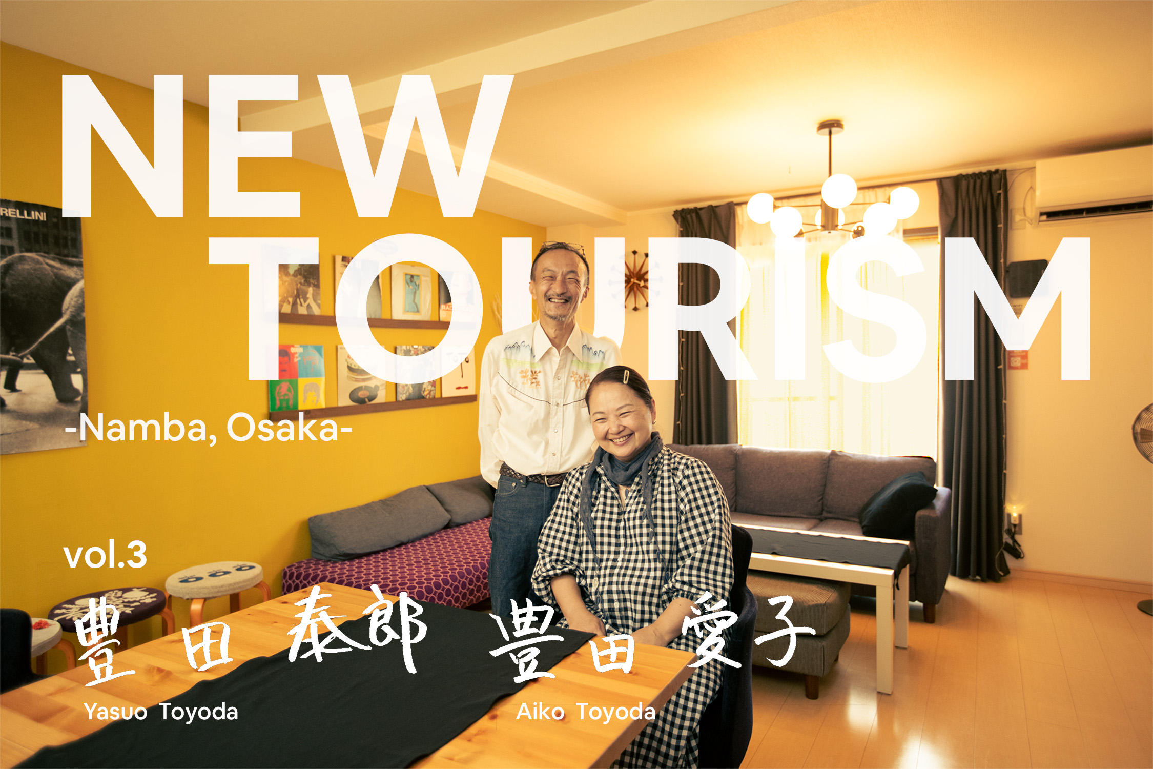 toyoda-san_1_ENG