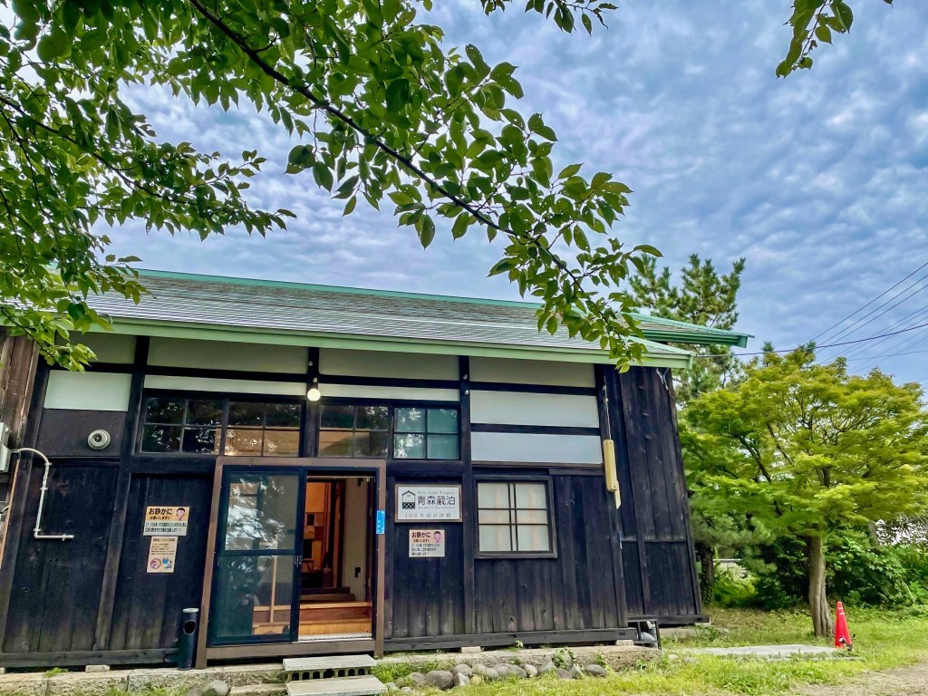 hanami japan